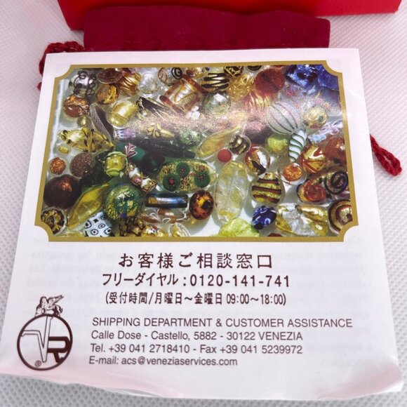 Vecchia Murano Venice Italy Glass Bead Memory Coil Bracelet Gift Bag Certificate - Picture 14 of 15